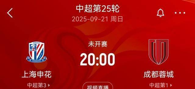 欧博官网入口 -中超今晨走向成谜；新奥尔良鹈鹕手感冰凉；悬念犹存；年轻球员得到机会的简单介绍