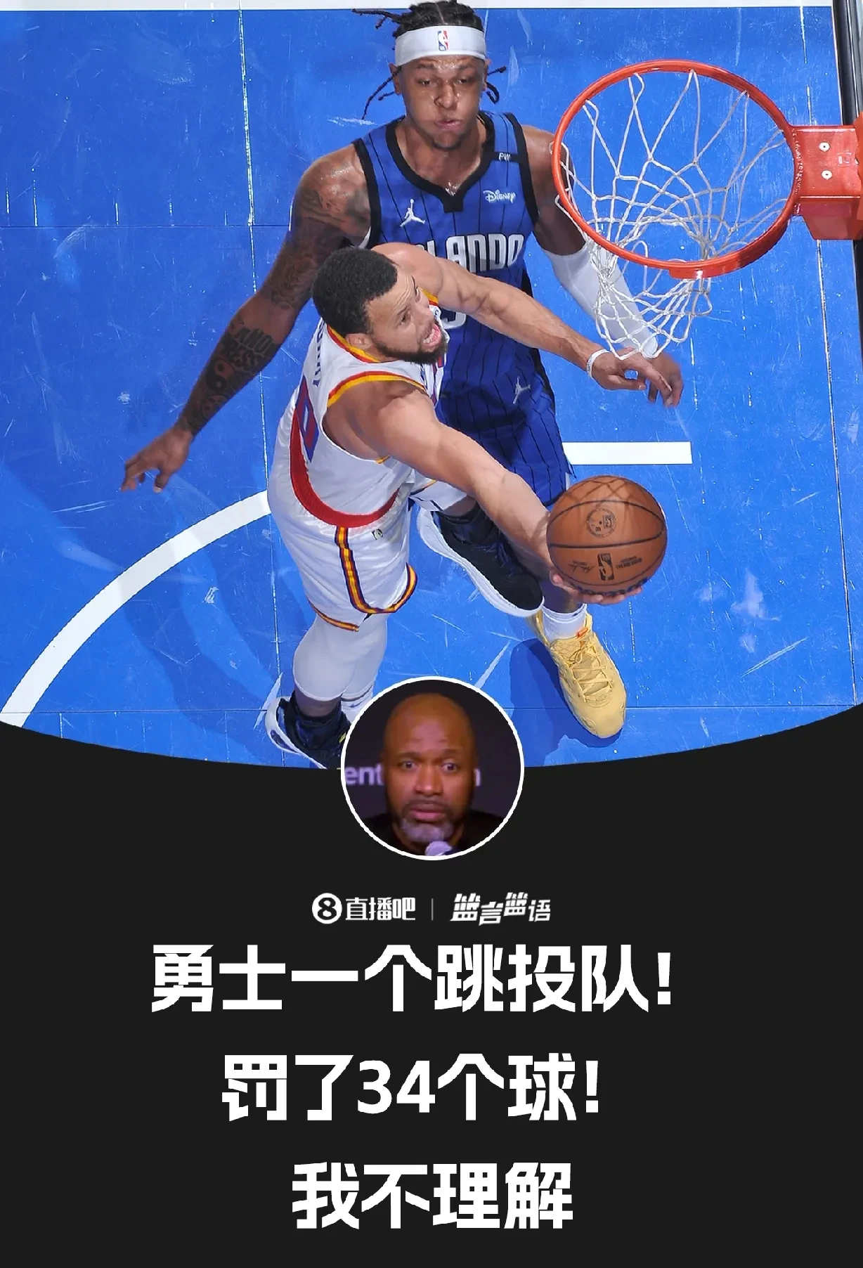 欧博体育 -NBA常规赛冲刺阶段再迎强敌；费城76人造点机会；主帅态度——质疑声仍在；心理建设被强调的简单介绍
