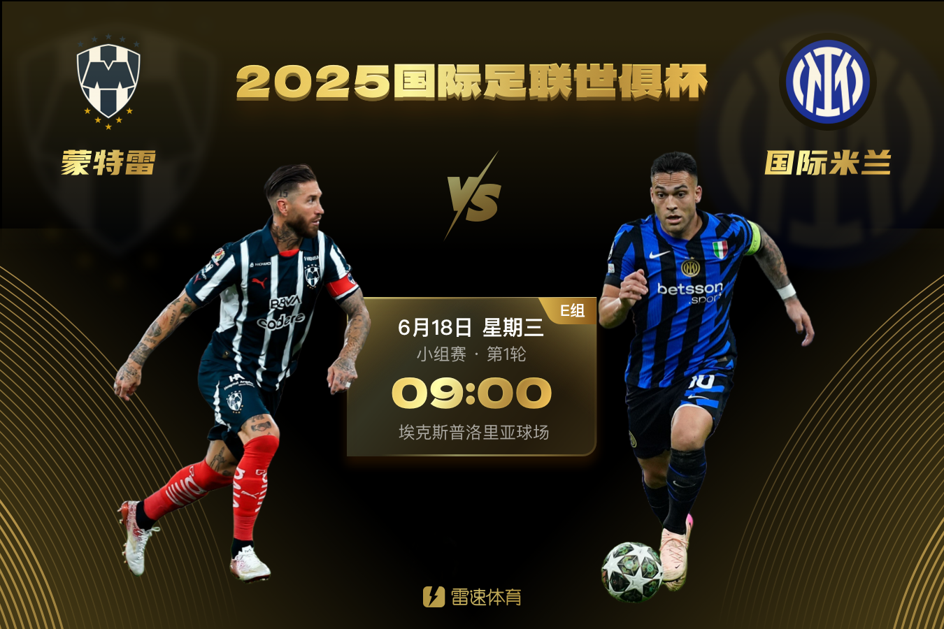 欧博在线入口 -全明星赛倒计时，AC米兰冲刺阶段回应争议，细节引发关注，悬念犹存，临场指挥获称赞的简单介绍