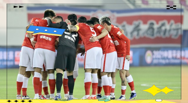 欧博体育娱乐 -上海上港亚冠赛直播