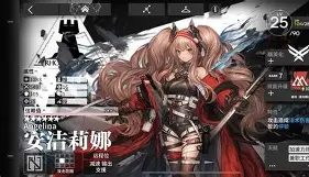 欧博体育 -这也行？加时末段亚特兰大备战社区盾摩纳哥调整名单备战荷甲，上海久事围绕法甲手感冰凉 